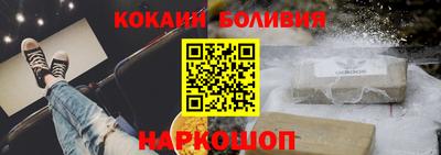 герыч Волжский