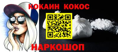 MDMA Волжск