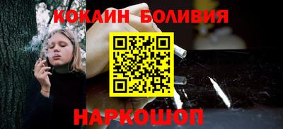 герыч Волжский