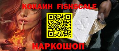 марки nbome Гатчина