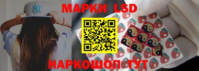 дживик Гай