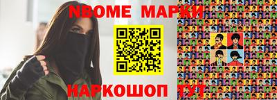 герыч Волжский