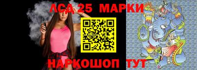 MDMA Волжск