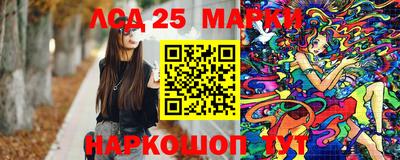 MDMA Волжск
