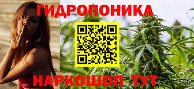 MDMA Волжск