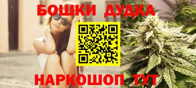 MDMA Волжск