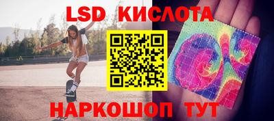 MDMA Волжск