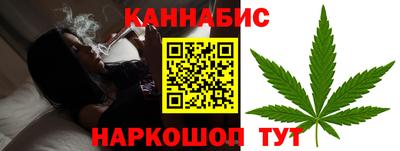 герыч Волжский