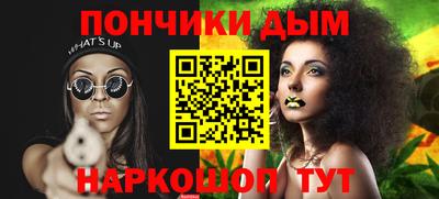 стаф Волгодонск
