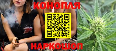 герыч Волжский
