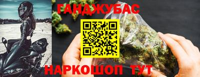 герыч Волжский