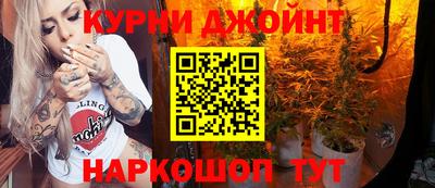 стаф Волгодонск