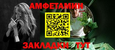 дживик Гай