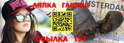 MDMA Волжск