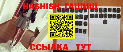 MDMA Волжск