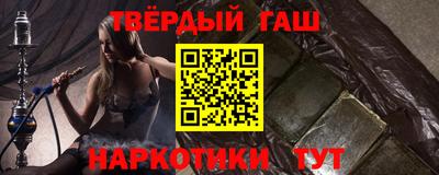 дживик Гай