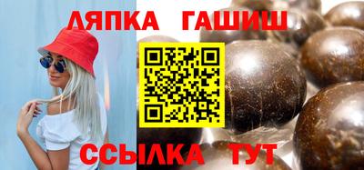 герыч Волжский