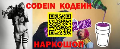 MDMA Волжск