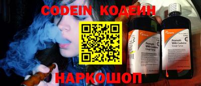 MDMA Волжск