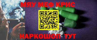 герыч Волжский