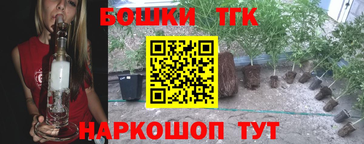  Cocaine Нижний Тагил